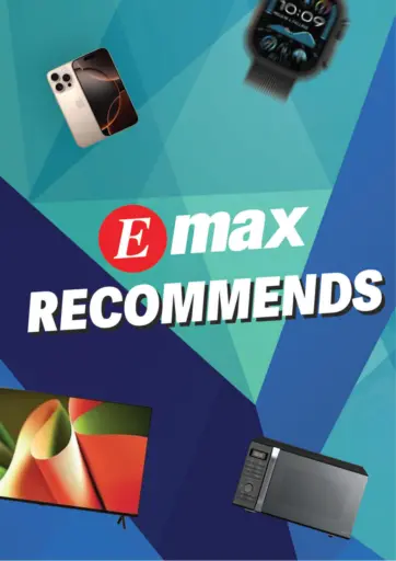 Emax Recommends من إماكس
